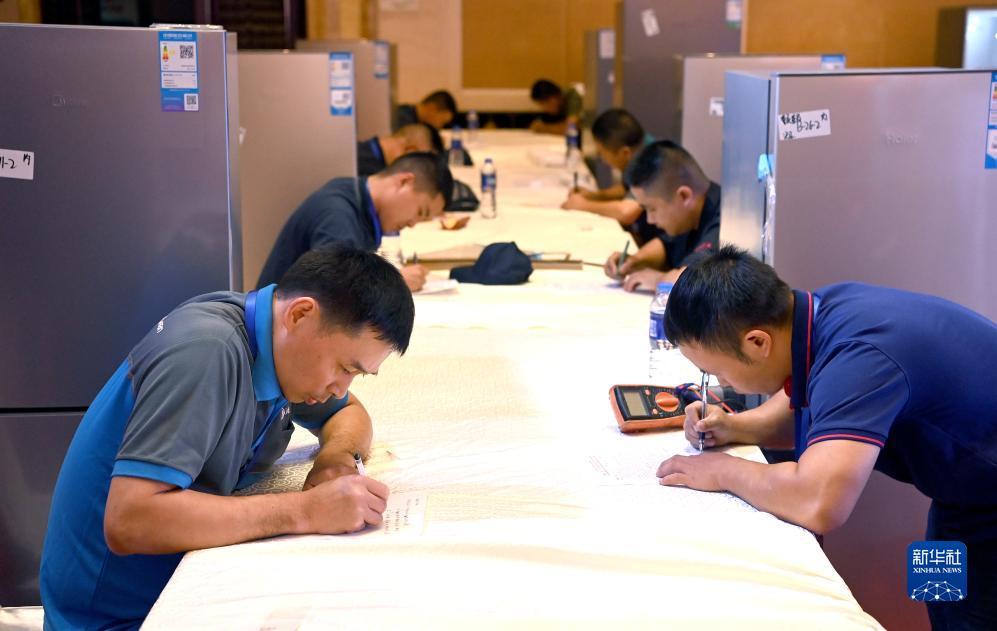 下载app领彩金